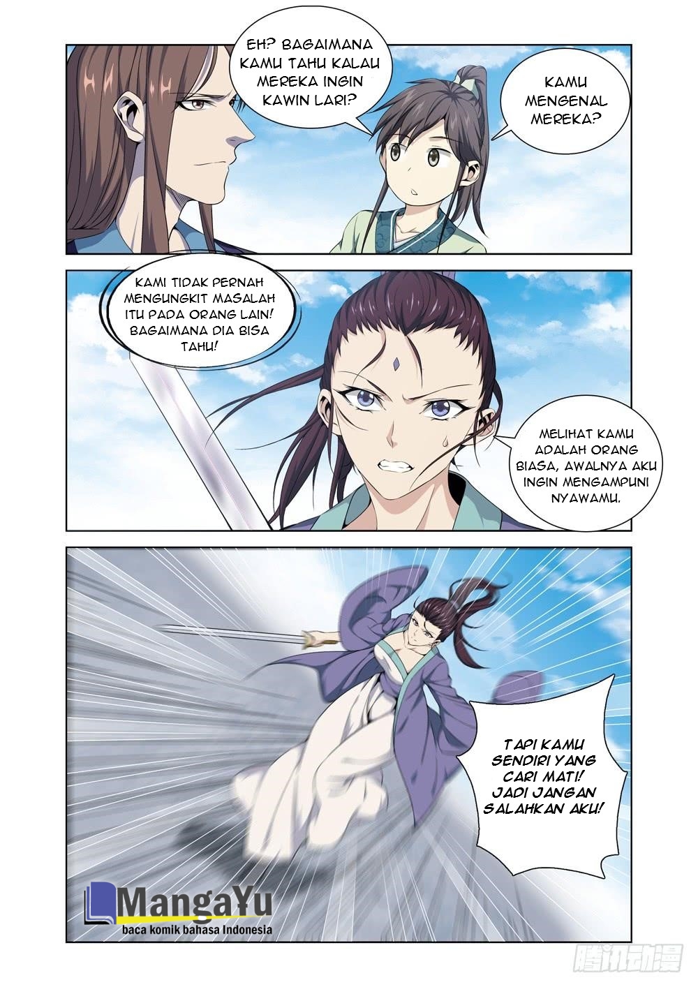 Strongest System Yan Luo Chapter 04 Gambar 11